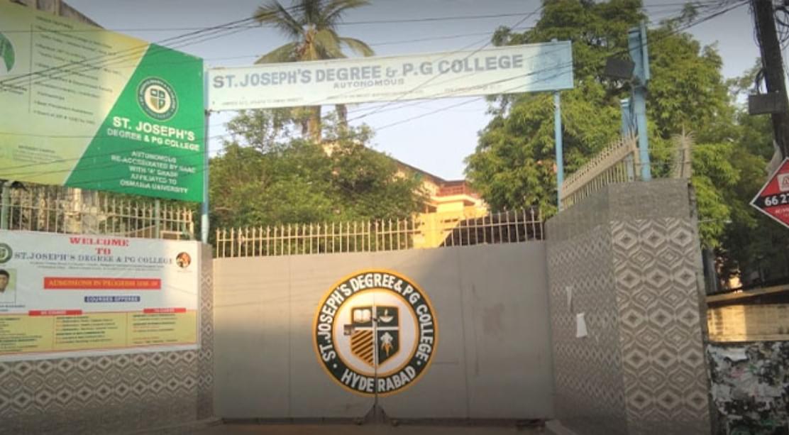 St. Joseph's College Campus powered by Sunstone’s Hyderabad Campus photo 9